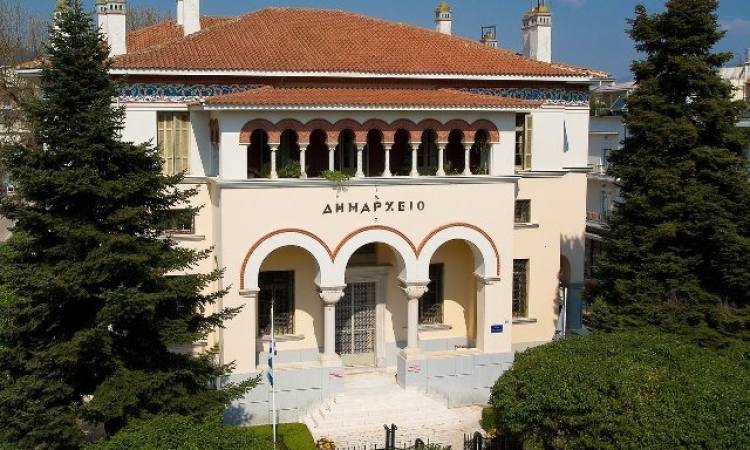 Συνεργασία του Δήμου Ιωαννιτών με την ΚΑΛΛΙΣΤΩ για τη διαχείριση άγριων ζώων