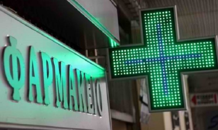 Περιφέρεια Ηπείρου: Eξετάσεις για τη χορήγηση βεβαίωσης άδειας άσκησης επαγγέλματος φαρμακoποιού, περιόδου Ιουνίου 2026