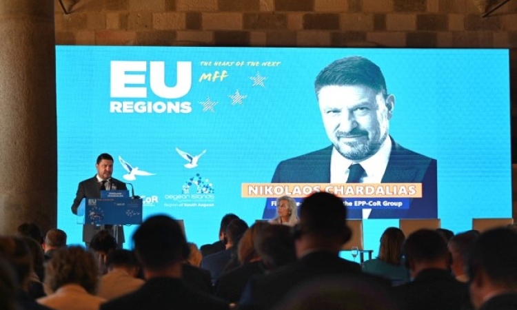 Νίκος Χαρδαλιάς από τη συνεδρίαση της EPP-CoR στη Ρόδο: «Τα εμβληματικά έργα που υλοποιούνται στην Αττική αποτελούν ζωντανό παράδειγμα του τί μπορούν να πετύχουν οι Περιφέρειες μέσω των διακριτών περιφερειακών προγραμμάτων και της πολιτική συνοχής»