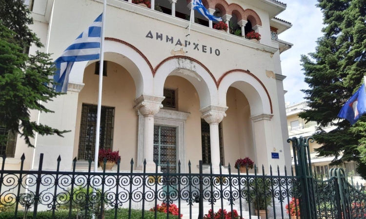 Διευκρίνιση του Δήμου Ιωαννιτών σχετικά με δημοσιεύματα