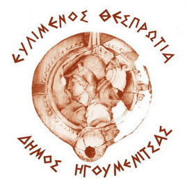 Igoumenitsa_logo.png