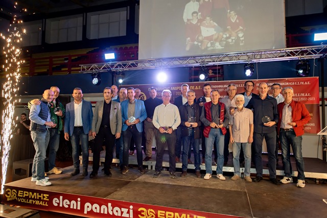 ermis_4.jpg