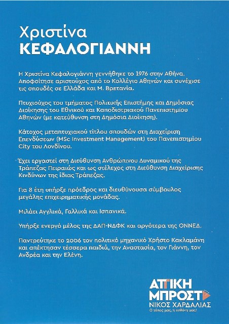 kef1.jpg