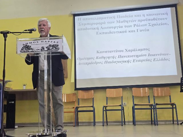 pa3.jpg