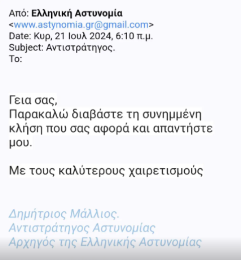 pol1.png