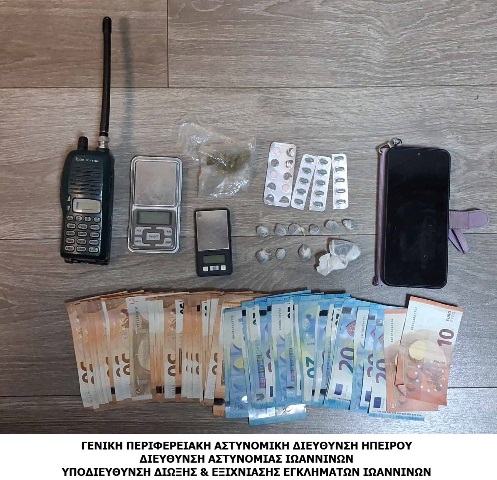 ΦΩΤΟΓΡΑΦΙΑ_ΚΑΤΑΣΧΕΘΕΝΤΩΝ_-_ΙΩΑΝΝΙΝΑ.jpg