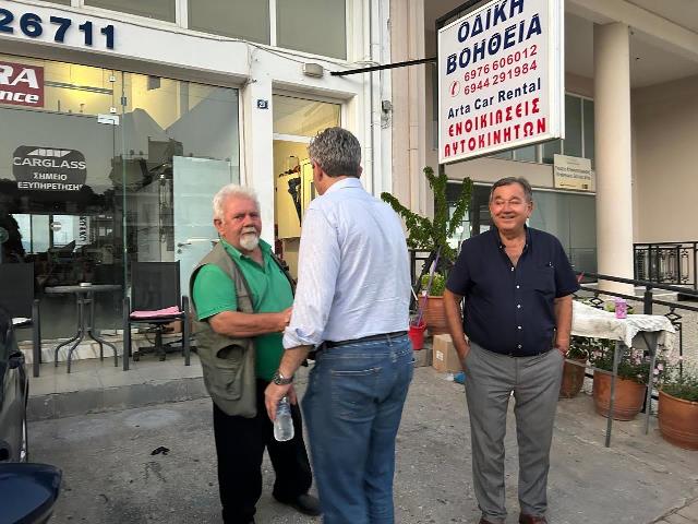 αρ8.jpg