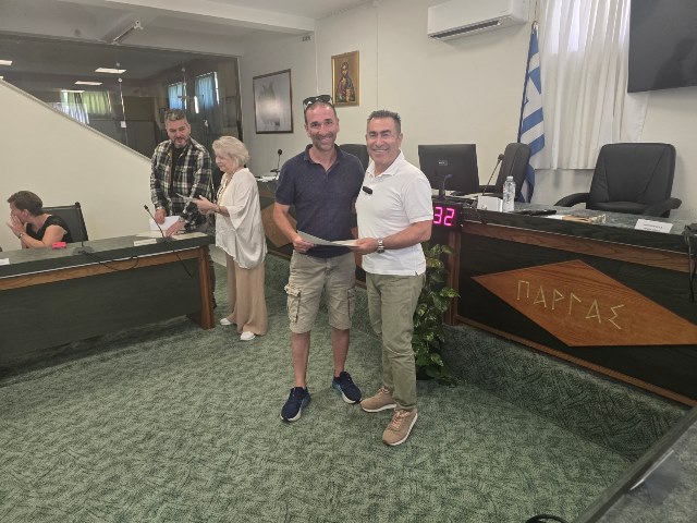 εικόνα_Viber_2026-06-02_14-37-22-685.jpg