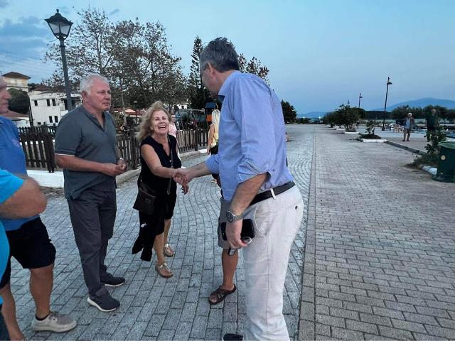 τσιρο3.jpg